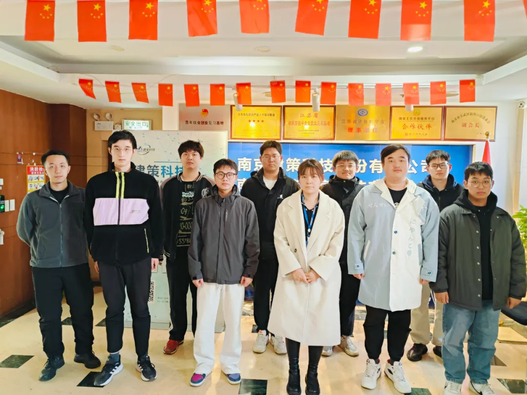 結(jié)班留影 | 告別往昔，邁向新程， 此刻